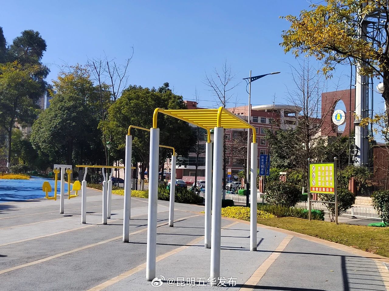 昆明五华发布