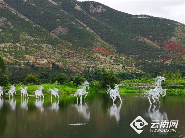 云南省文化和旅游厅