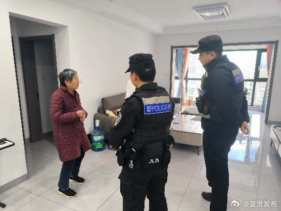 呈贡发布