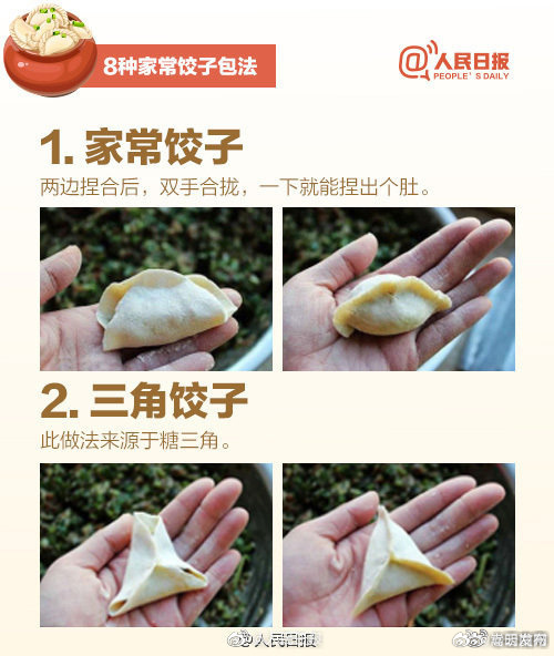 嵩明发布