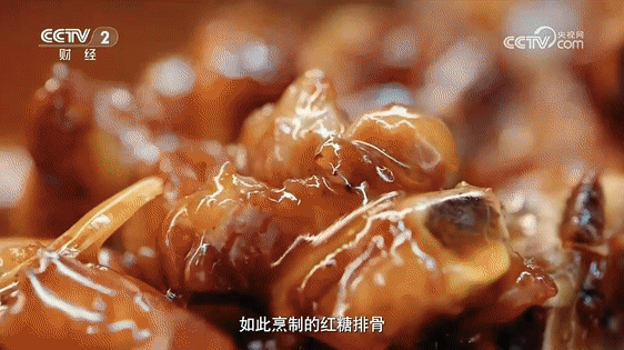 红糖排骨、坚果煮鸡……看完《边城好味》第三集又被云南美食馋哭了_http://www.mainten.cn_ycb_第5张