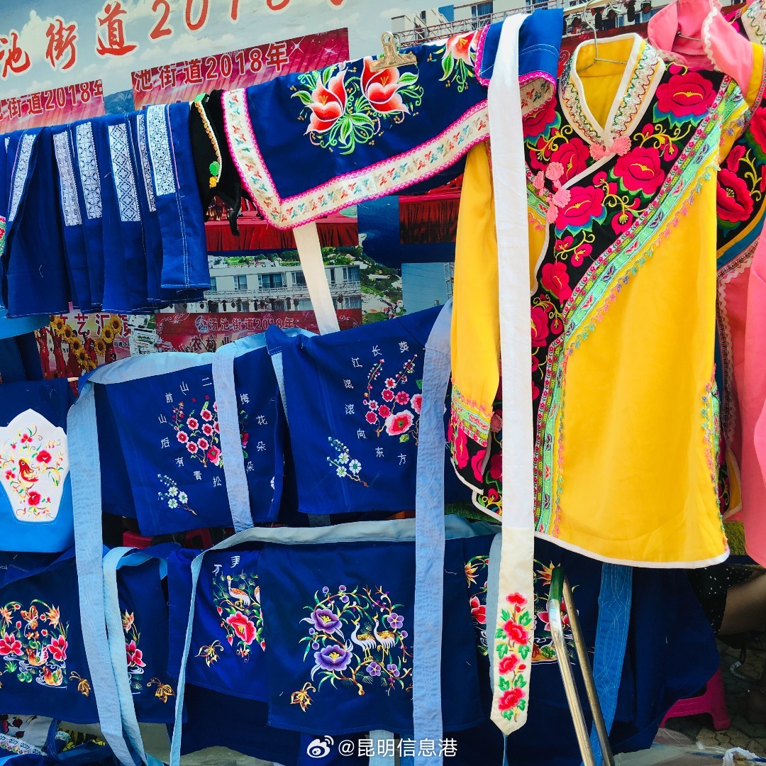 昆明信息港微博