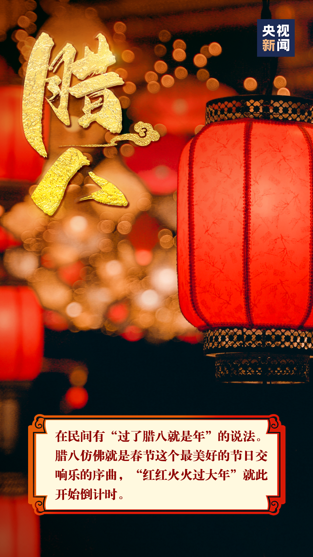 云南省文化和旅游厅