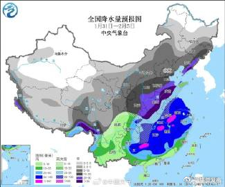 呈贡发布