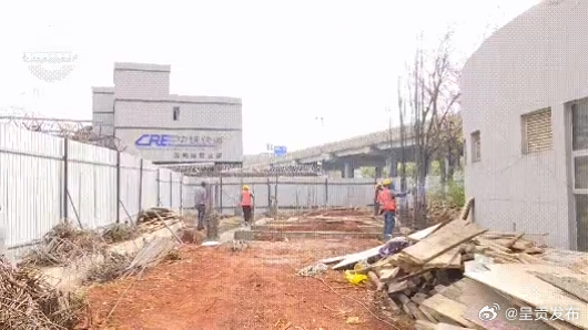 呈贡发布