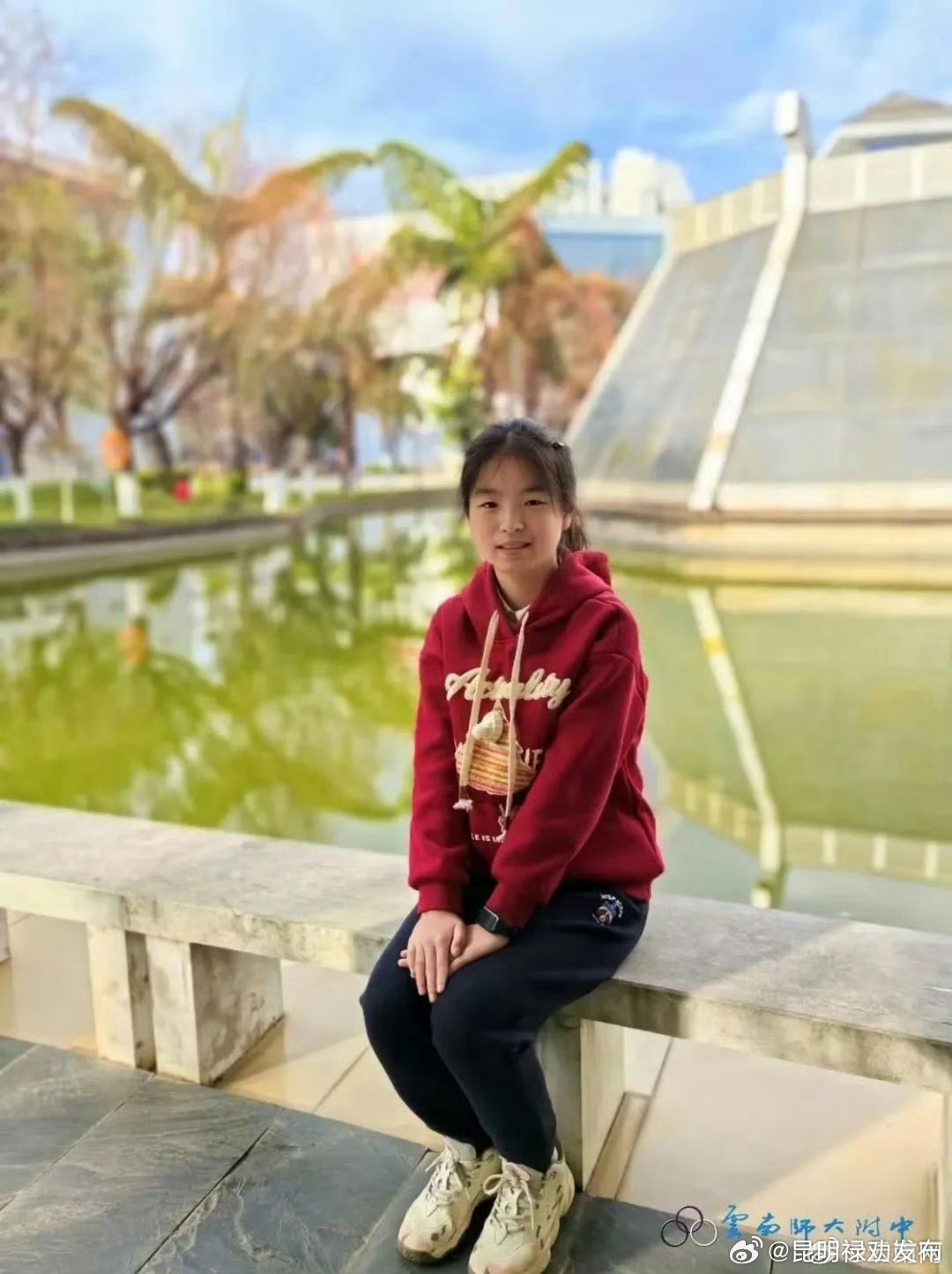 云南高一女生保送清华大学！八年本硕博贯通培养