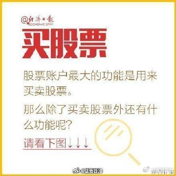 嵩明发布