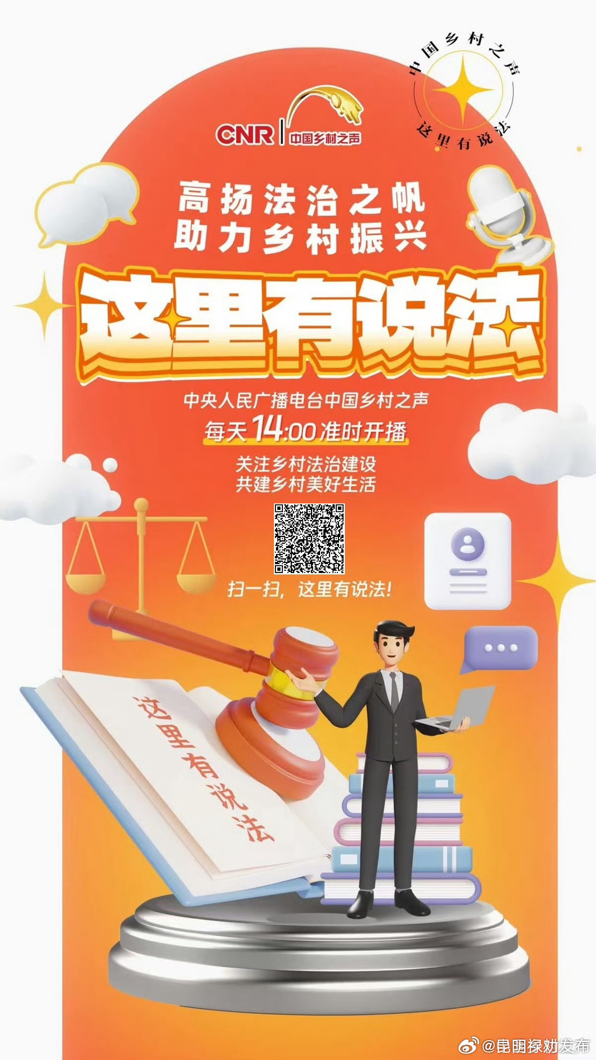 让孩子独自在家可能涉嫌违法