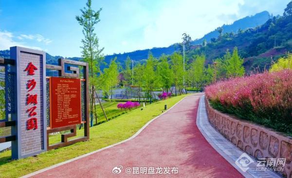昆明盘龙发布