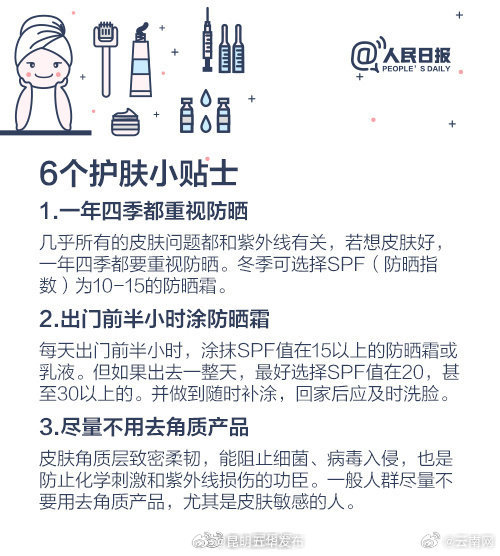 昆明五华发布