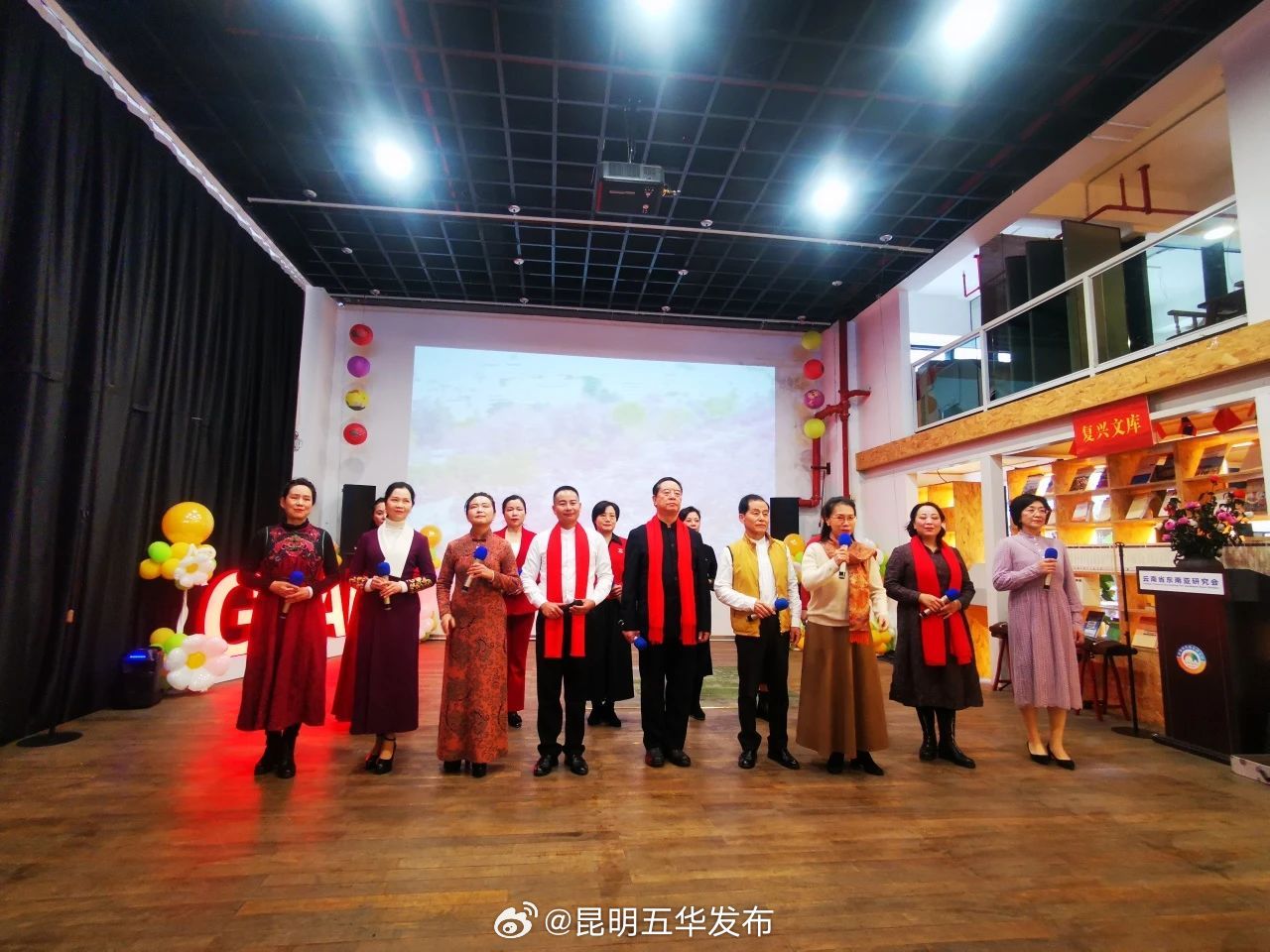 昆明五华发布