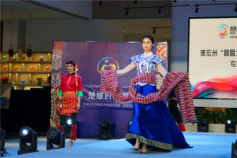 云南省文化和旅游厅