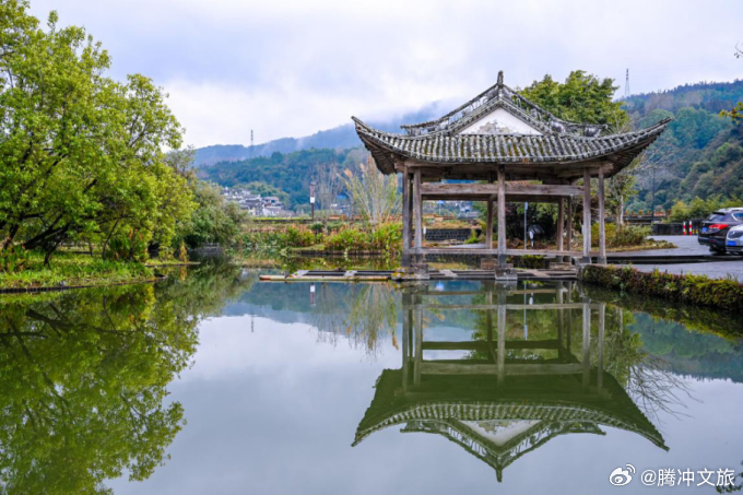 腾冲文旅
