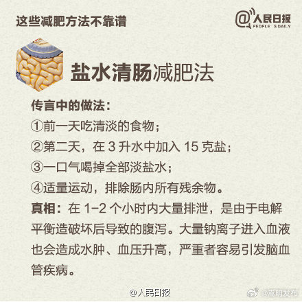 嵩明发布