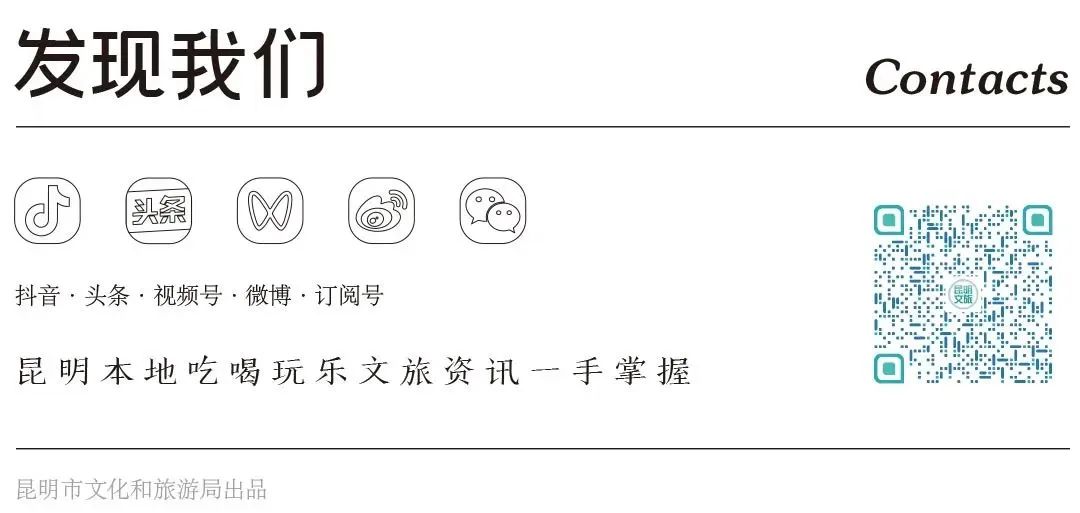 价格低至130元！祥鹏航空推出40余条春运优惠航线_http://www.mainten.cn_ycb_第4张