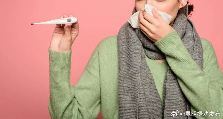 一到下午就容易发烧的原因