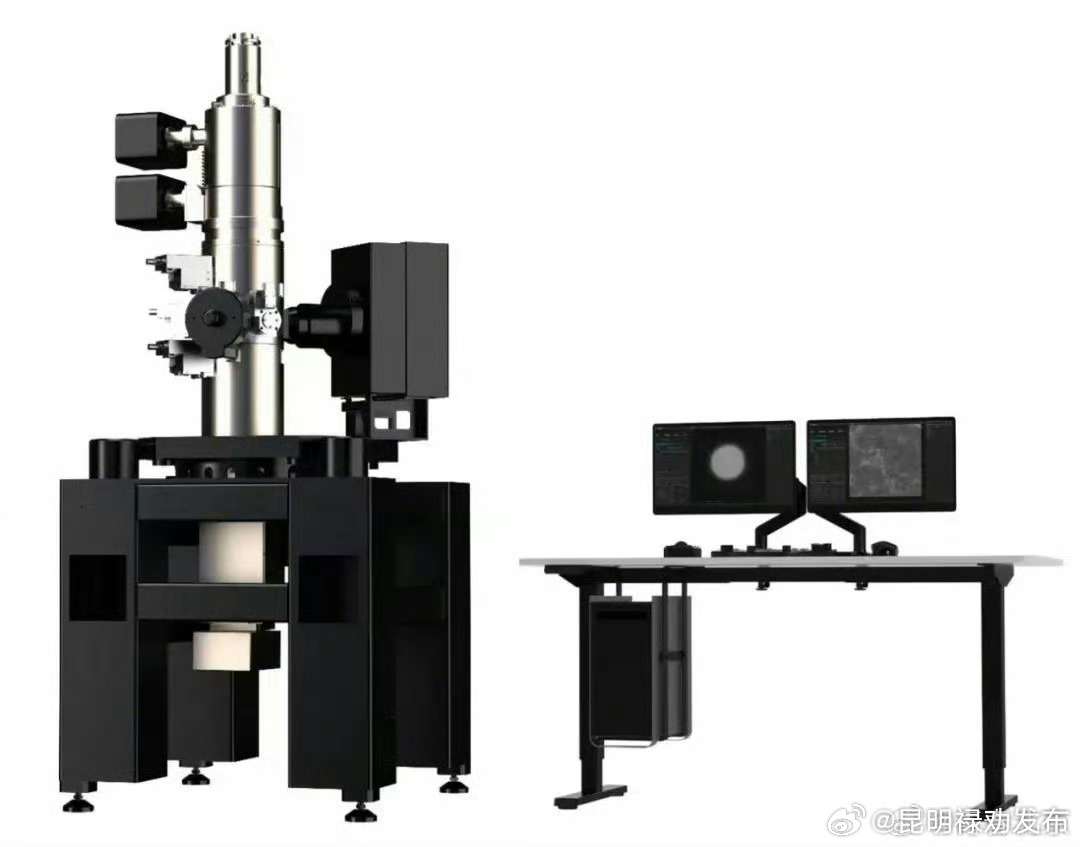 打破进口依赖！我国首台国产场发射透射电子显微镜发布