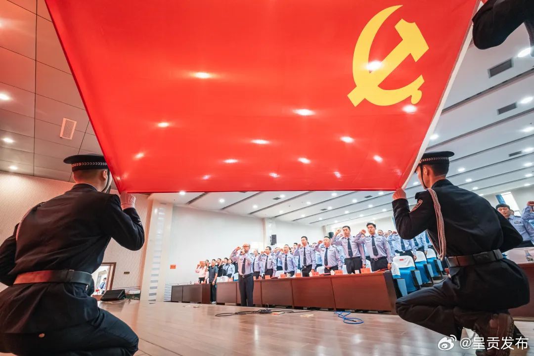 呈贡发布