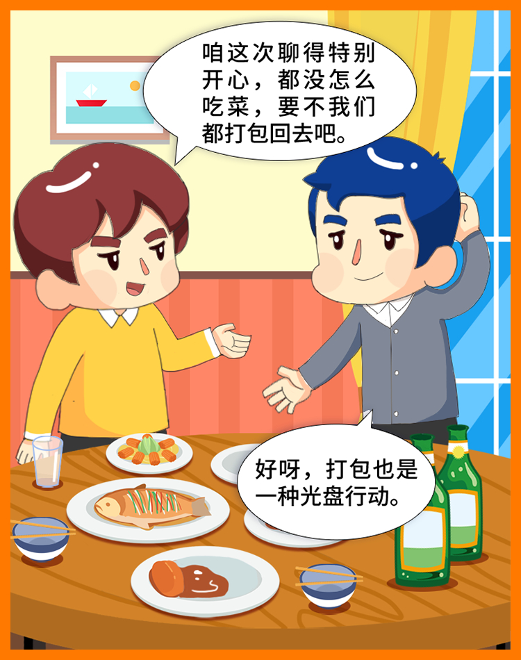昆明寻甸发布