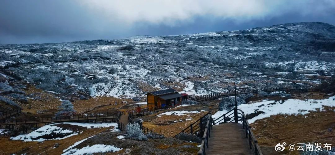 昆明轿子山迎来2024年第一场雪_http://www.mainten.cn_ycb_第4张