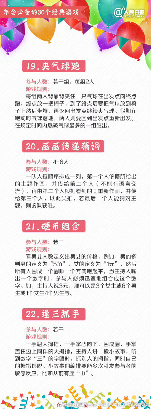 昆明经济技术开发区管委会