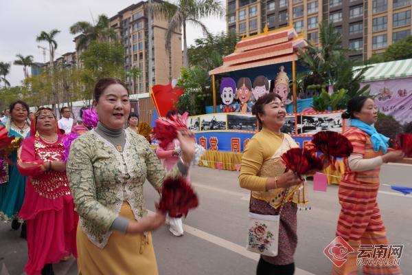 云南省文化和旅游厅