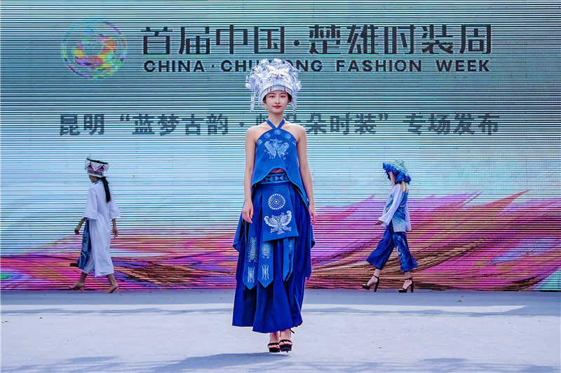 云南省文化和旅游厅