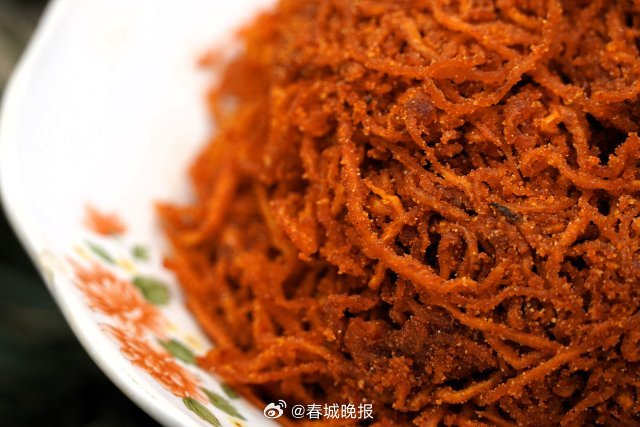 春城晚报