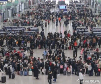 春运期间火车票已累计发售超1.4亿张_http://www.mainten.cn_ycb_第1张