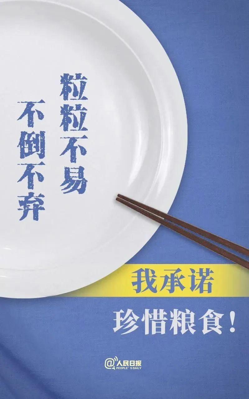 昆明寻甸发布