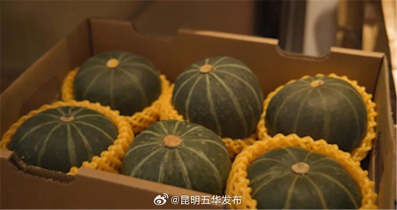 昆明五华发布