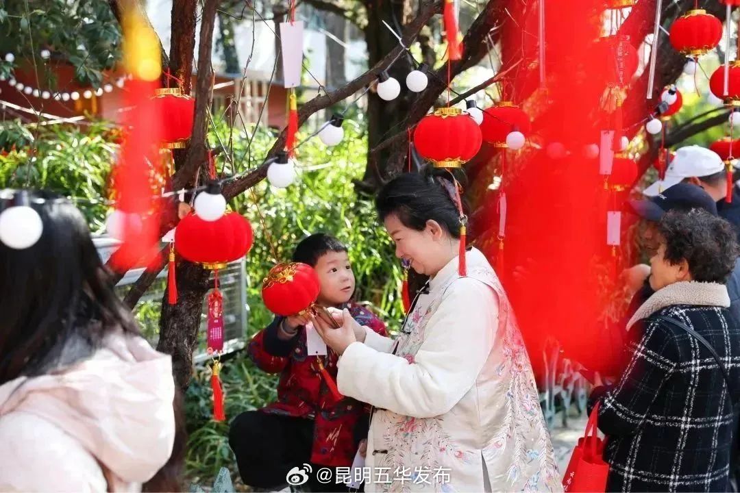 昆明五华发布
