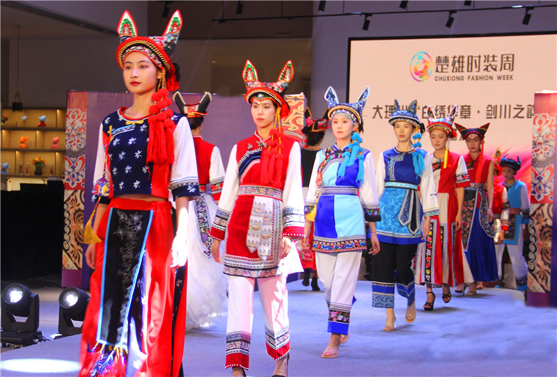 云南省文化和旅游厅