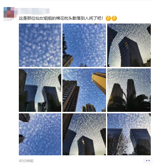 云的故乡又“上新”！云南的云 治愈~柔软~又迷人~_http://www.mainten.cn_ycb_第26张