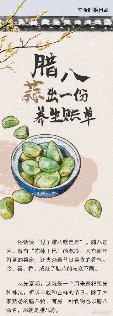 呈贡发布