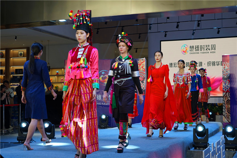 云南省文化和旅游厅