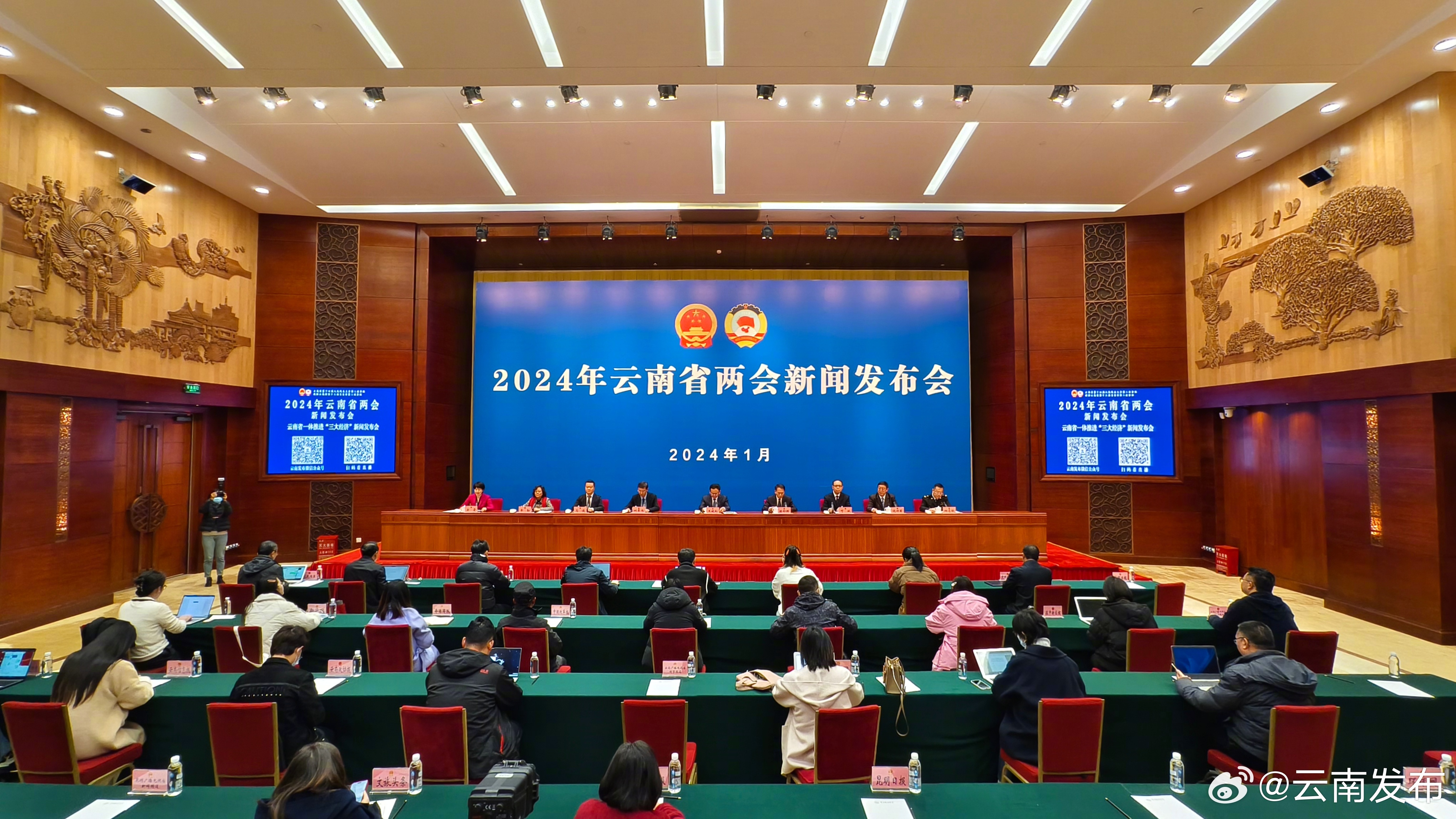 云南光伏成为仅次于水电的第二大电源