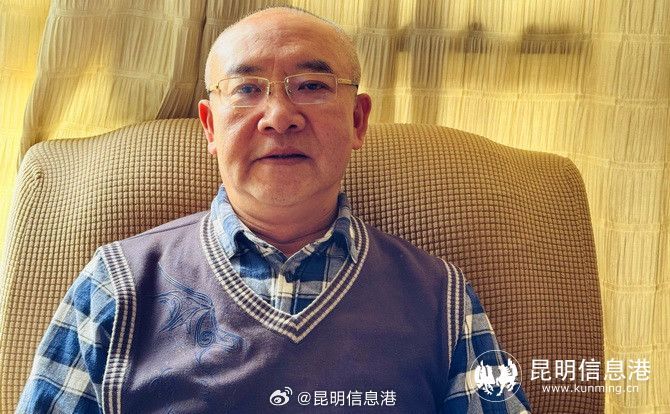 昆明信息港微博