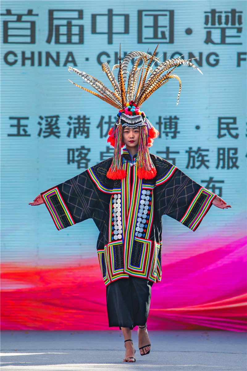 云南省文化和旅游厅