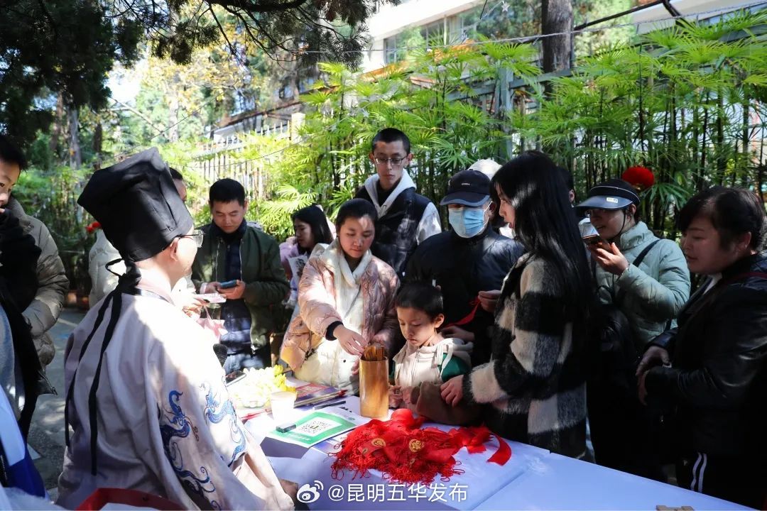 昆明五华发布