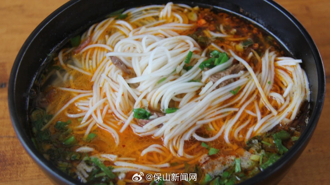 保山新闻网