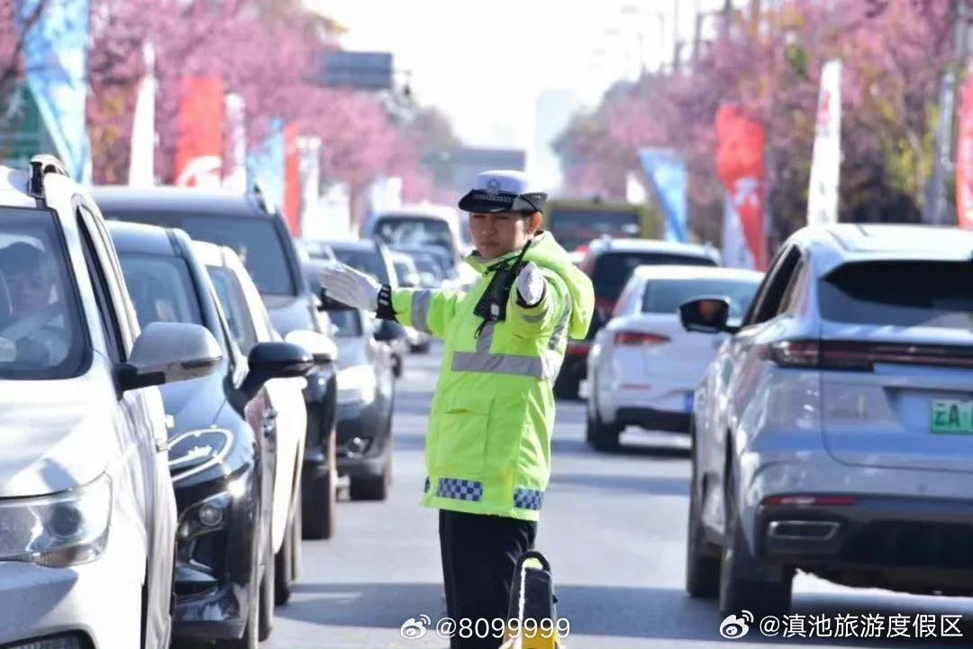 滇池旅游度假区