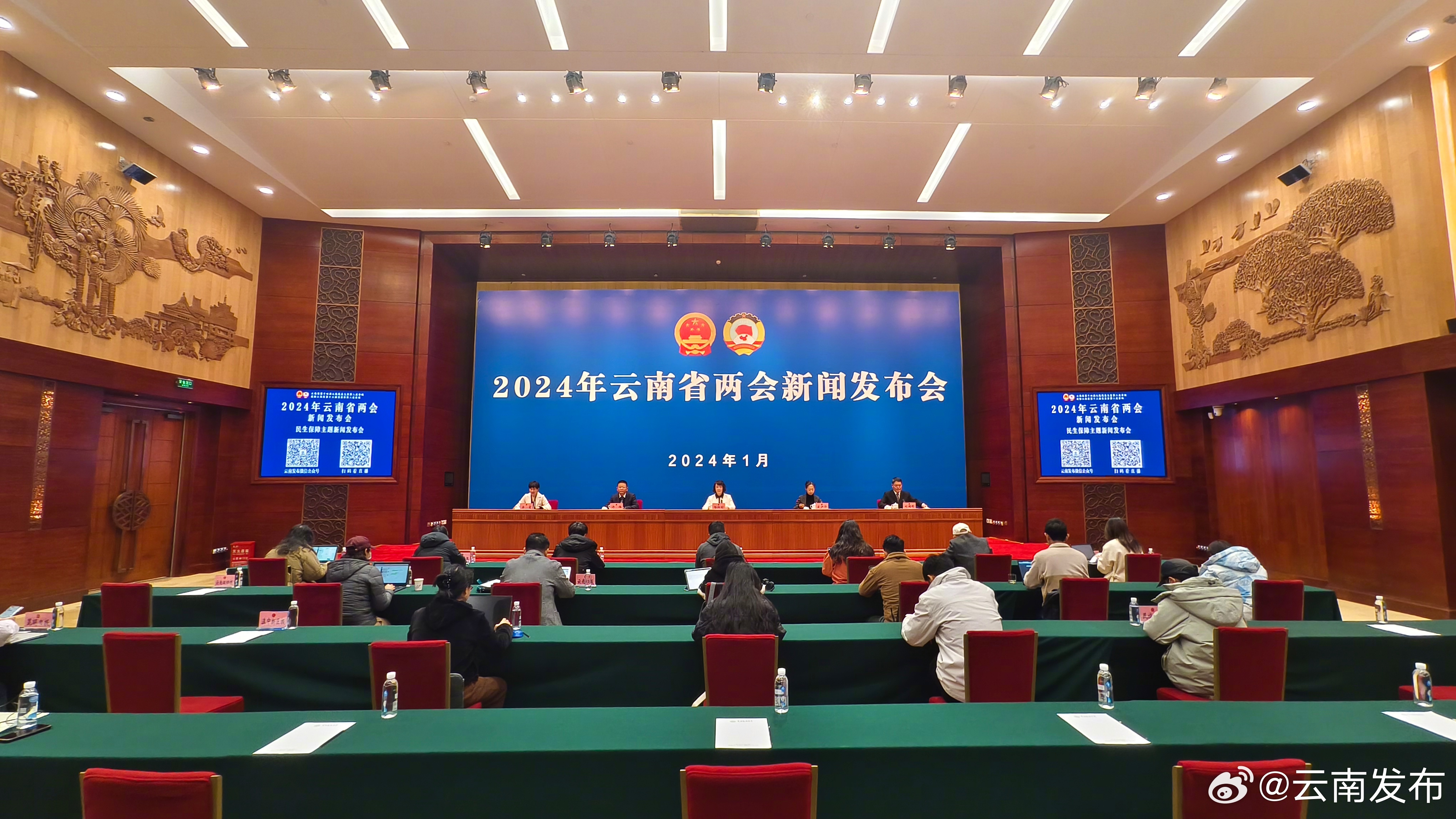 2023年云南困难残疾人生活补贴提高到每人每月90元