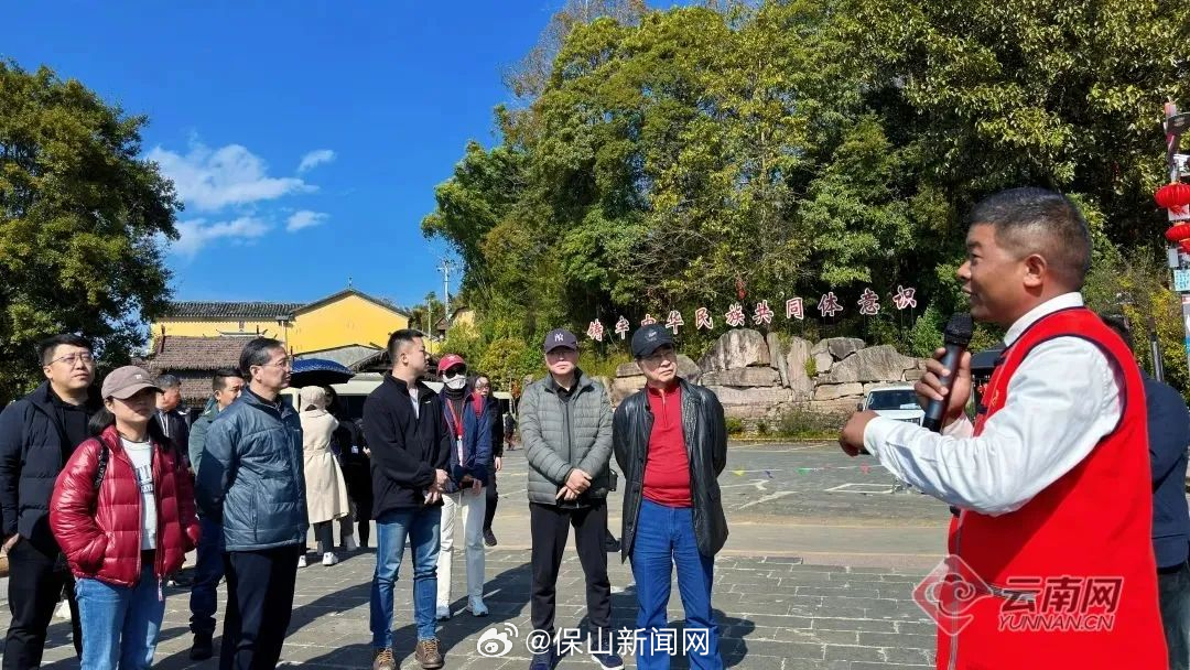 保山新闻网
