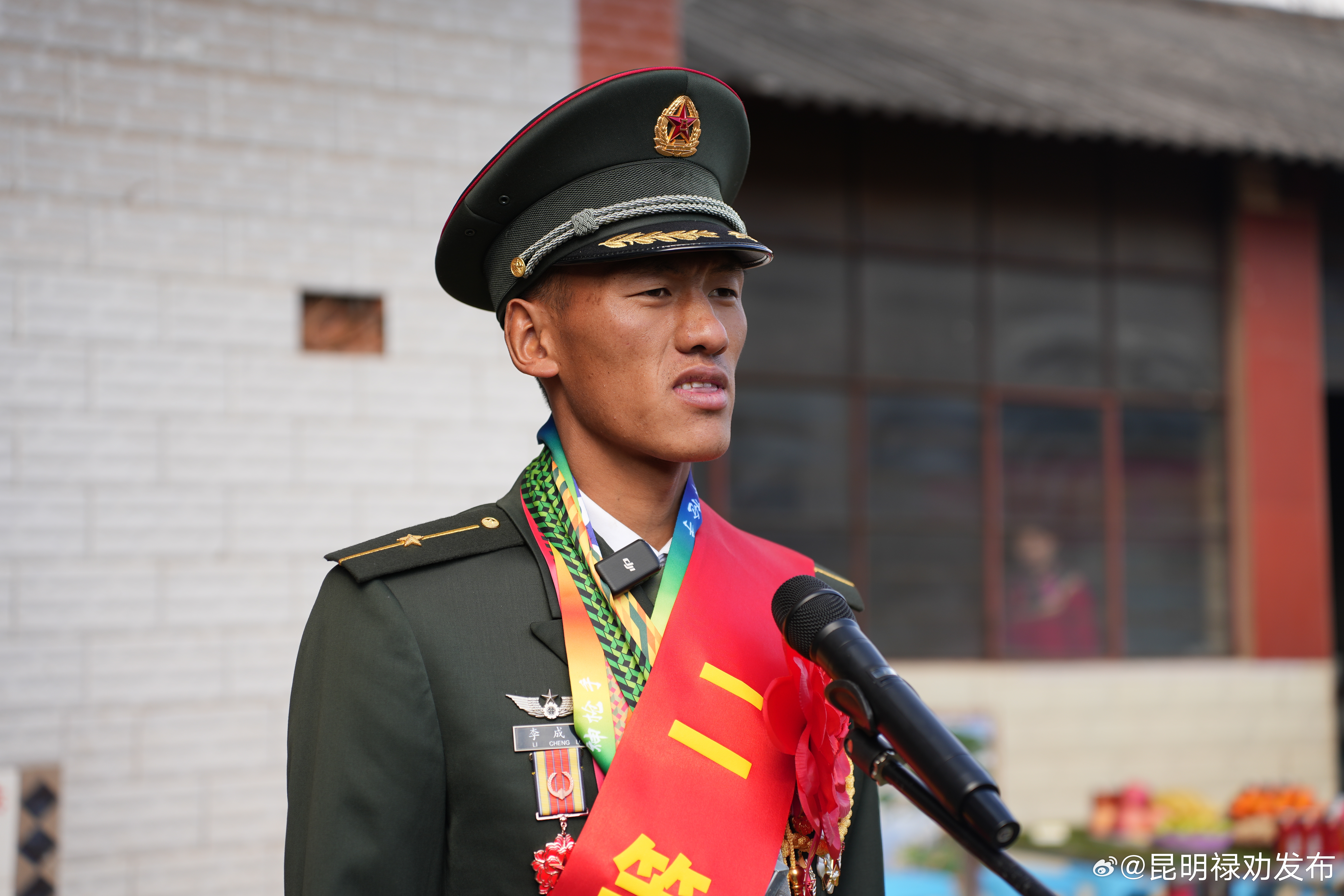 军地联合为“固边稳藏标兵”李成龙二等功送喜报_http://www.mainten.cn_ycb_第5张