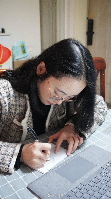 人民网