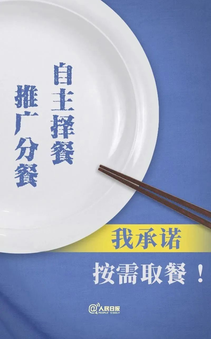 昆明寻甸发布