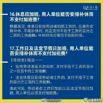嵩明发布