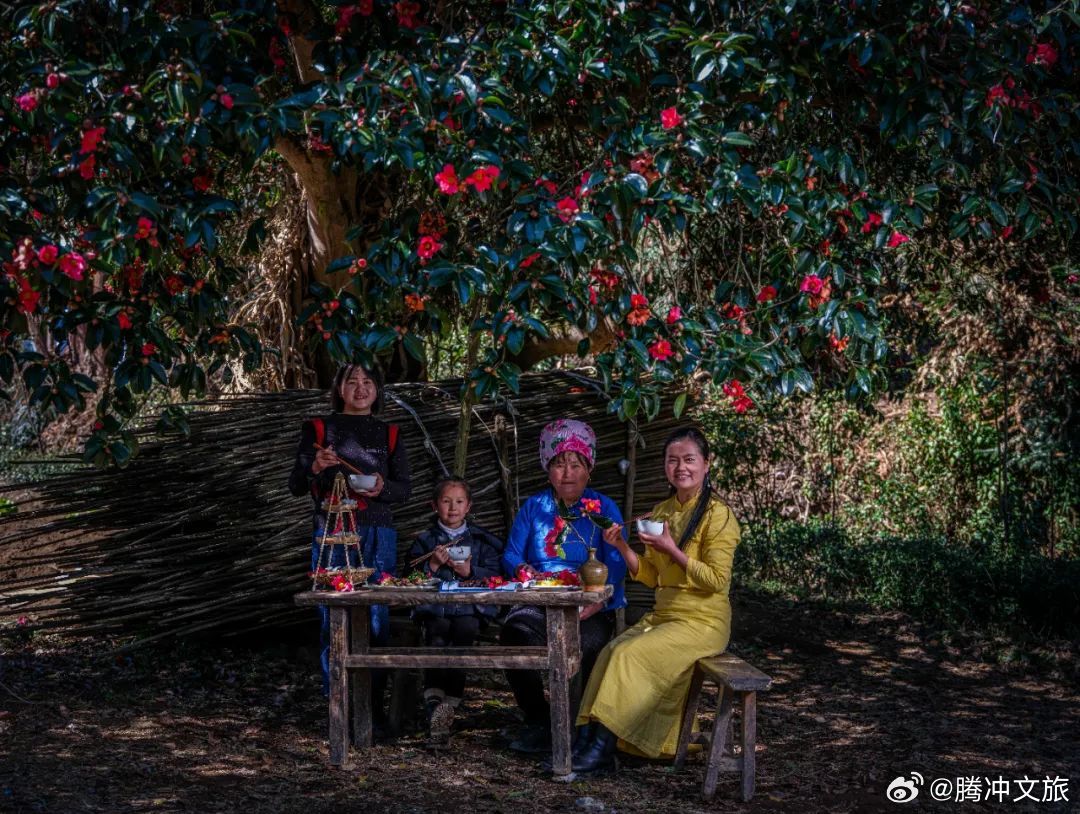 腾冲文旅