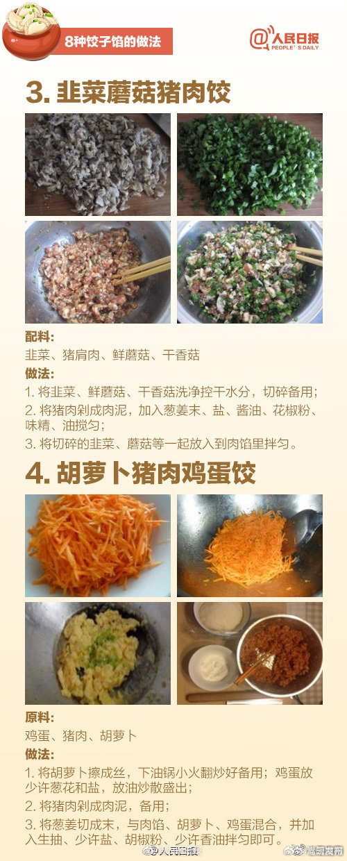 嵩明发布